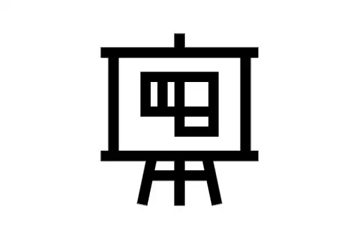 Module 7: Schema Design & Validation